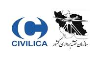 نمایه سازی مقالات همایش در سایت سیویلیکا